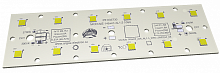 Светодиодный модуль MODULE 145x43 AL1.5 2x6 Refond 5050 QH2 CRI70 4000K АРГОС-ЭЛЕКТРОН  по лучшей цене с доставкой - интернет-магазин Прогрессивные решения