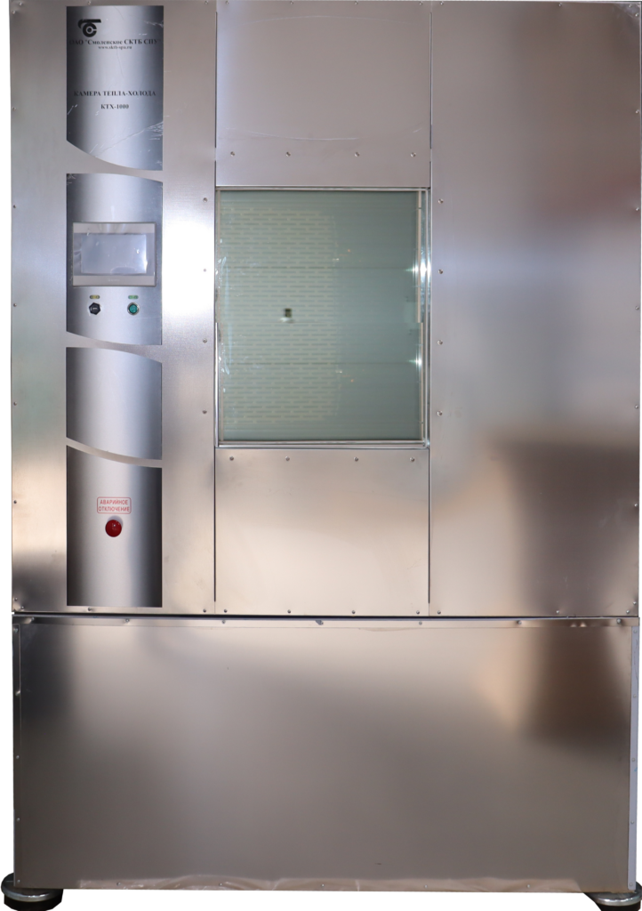 Камера тепла-холода КТХ-1000-75/180 СД_690289a1204ae.png