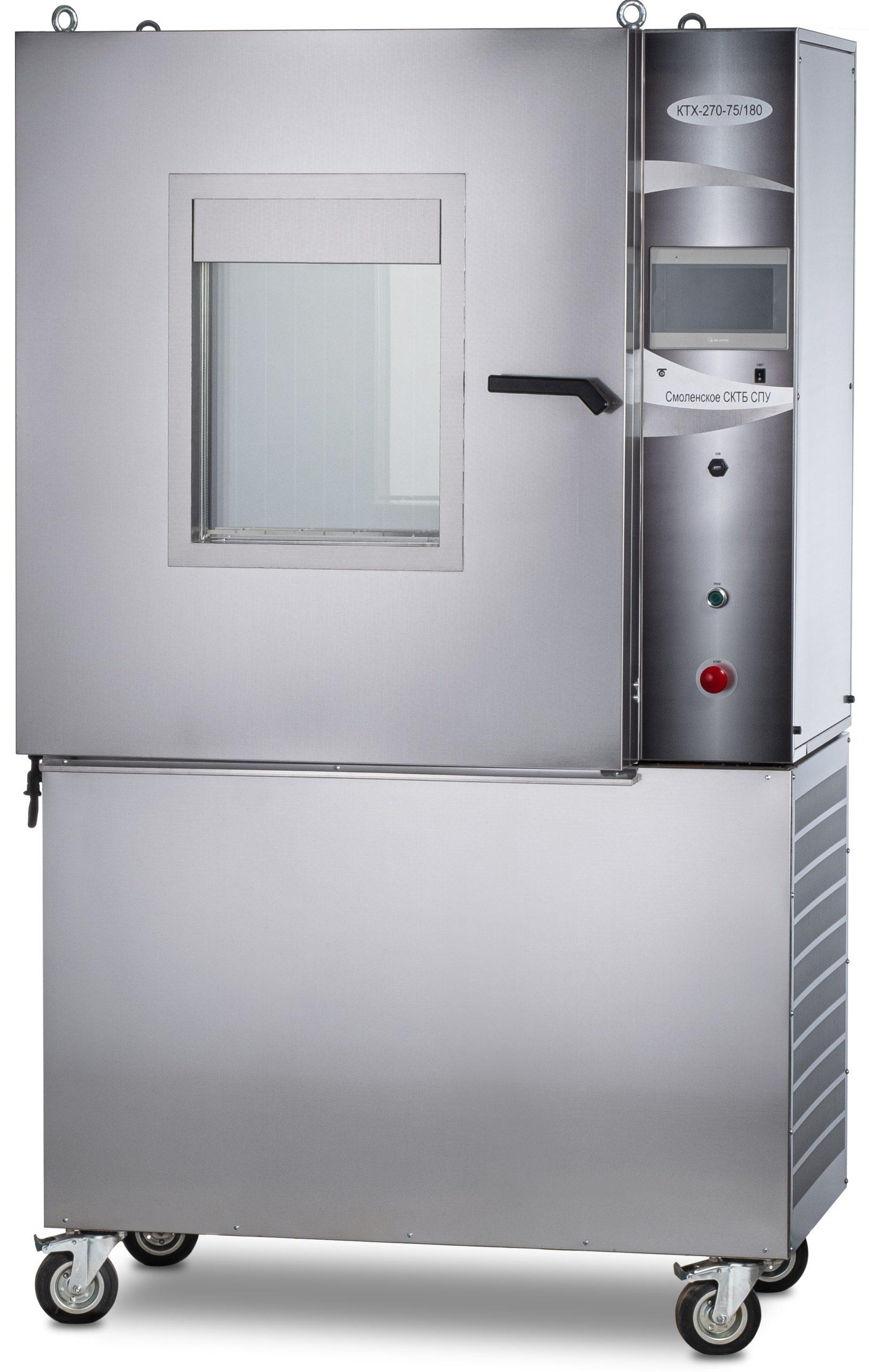 Камера тепла-холода КТХ-270-75/180 СД_690289976fed9.jpeg