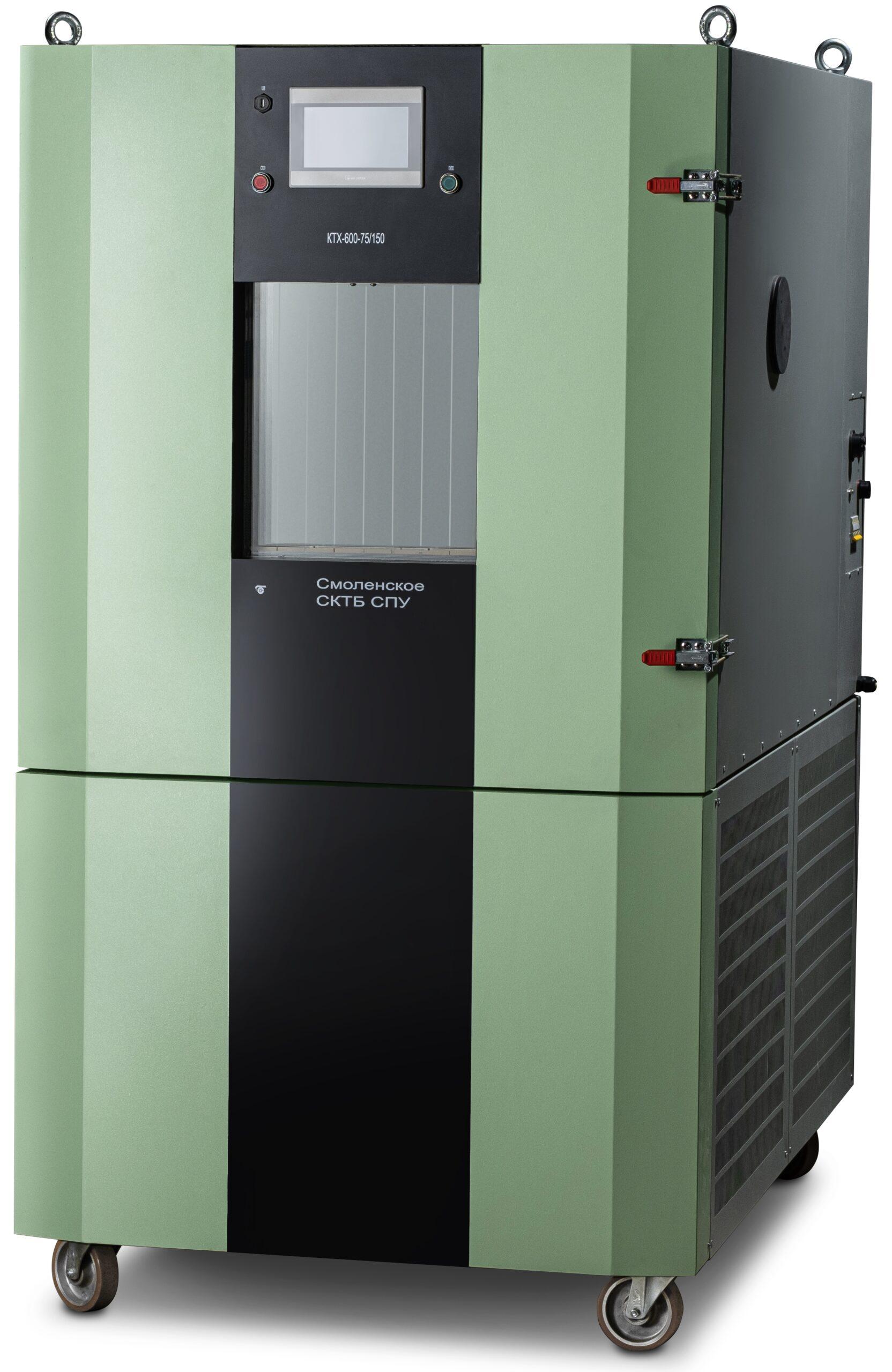 Камера тепла-холода КТХ-600-75/150 СД (фисташковый цвет)_6902896710e6d.jpeg