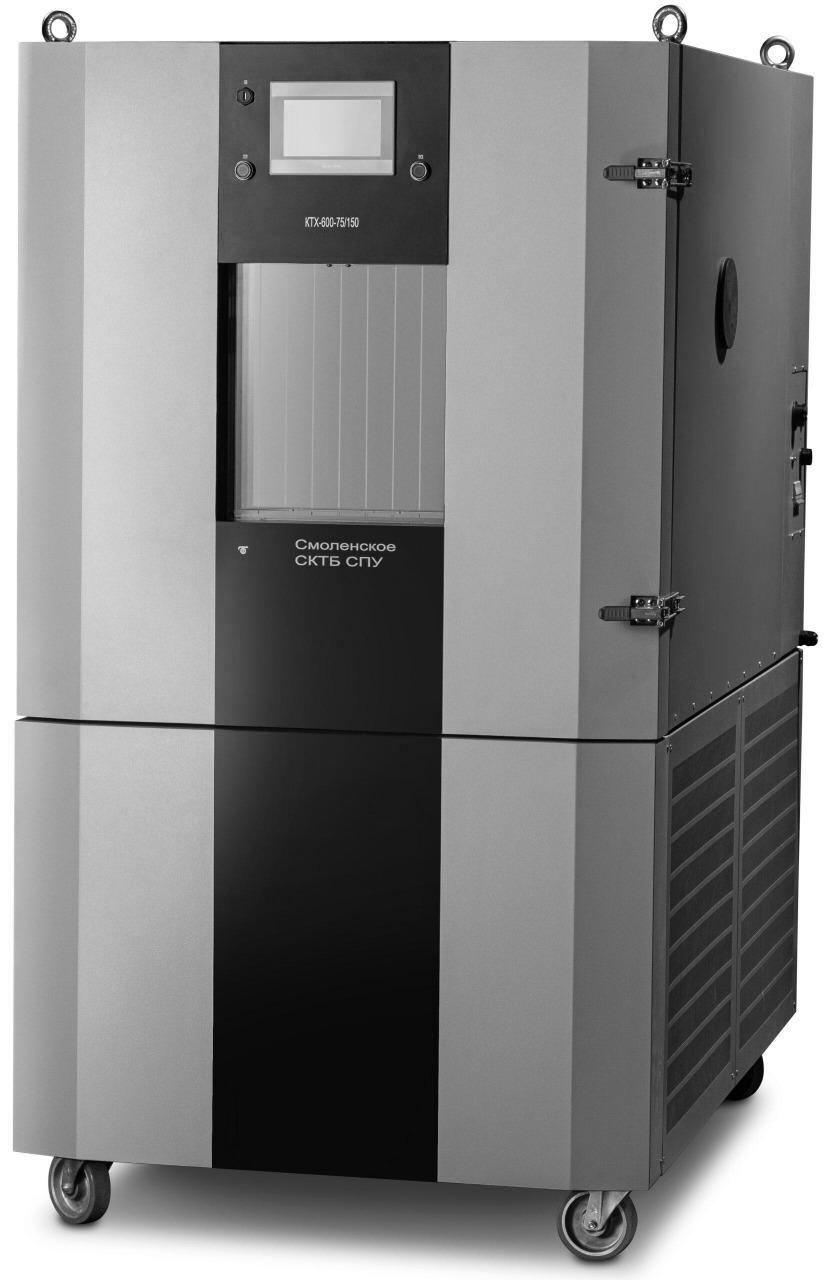 Камера тепла-холода КТХ-600-75/150 СД_69028956ef0df.jpeg