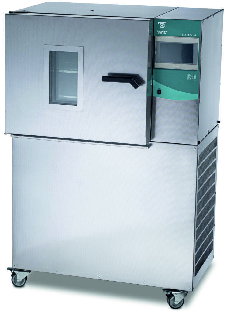Камера тепла-холода КТХ-74-75/180 СД_6902897c45ed6.jpeg