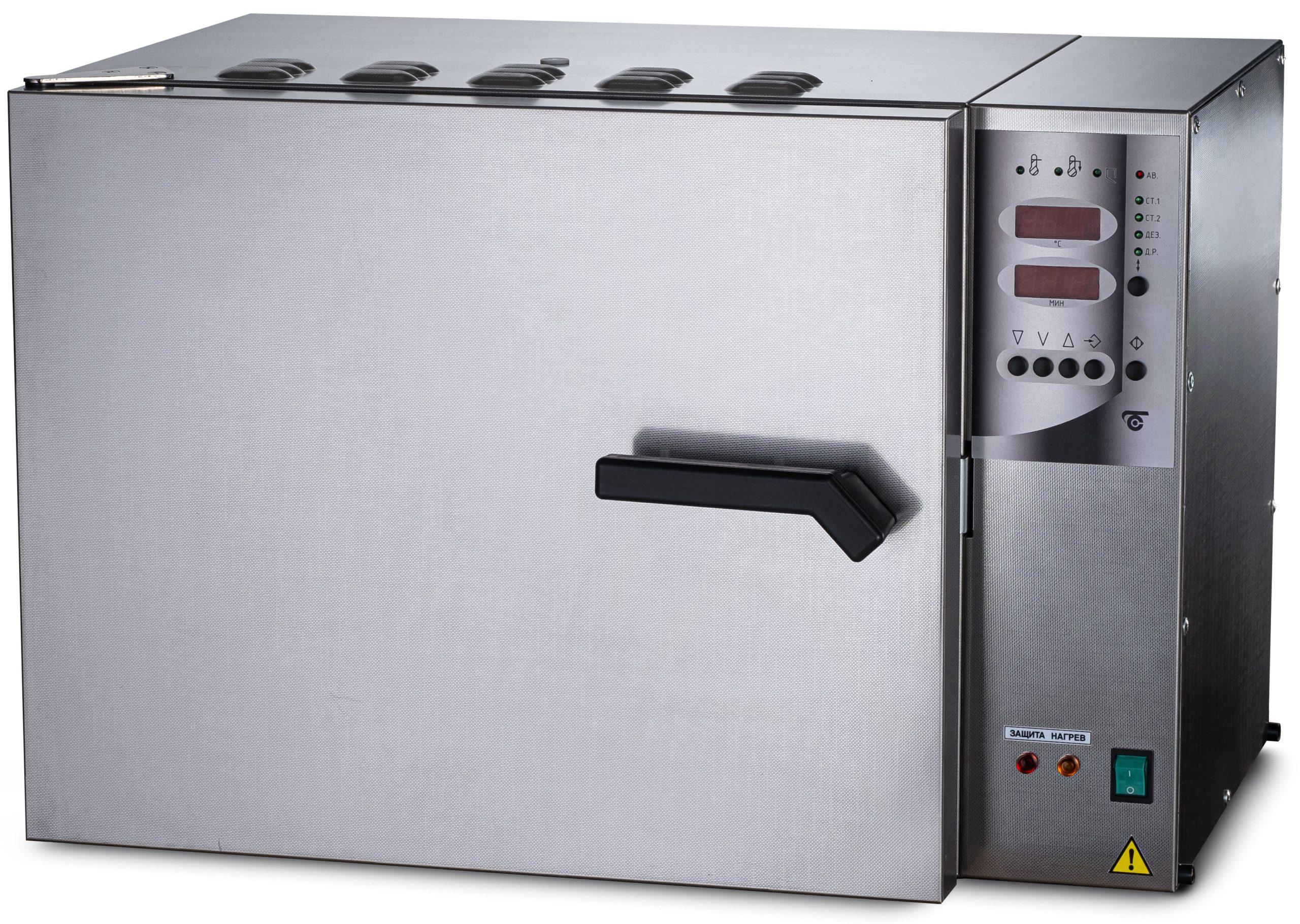 Стерилизатор воздушный модель «Стандарт+» ГП-80 СПУ_6902896d29857.jpeg